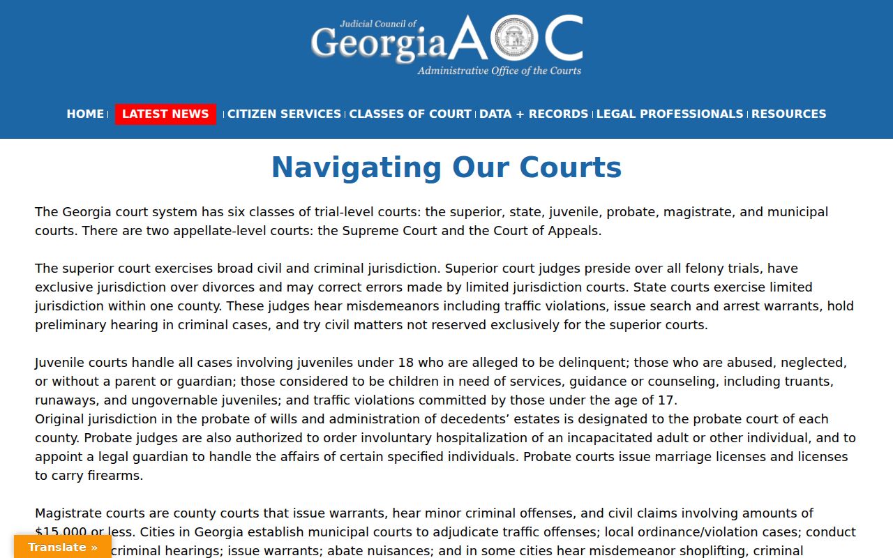 Georgia court structure and jurisdiction for the Montgomery County court docket